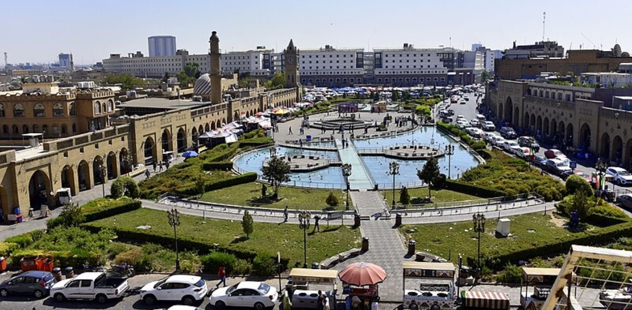 FlyErbil Headquarters